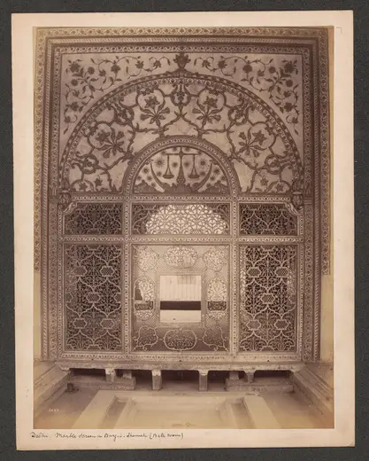 Bagno: Gedecoreerd marmeren scherm in een paleis in Delhi Delhi-Marble Screen in Burj-i-Shanuli (