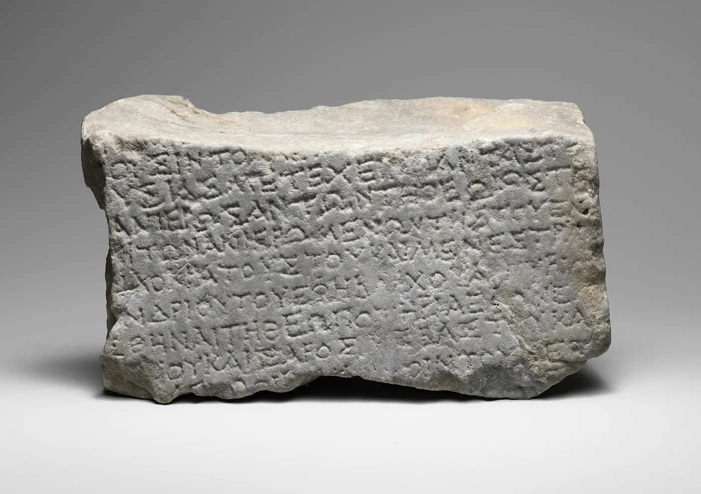 Quarry block: Fragment of an inscribed marble block MET DP132681
