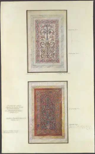 Flooring: Suggestion for Marble & Mosaic Floor MET DP113973