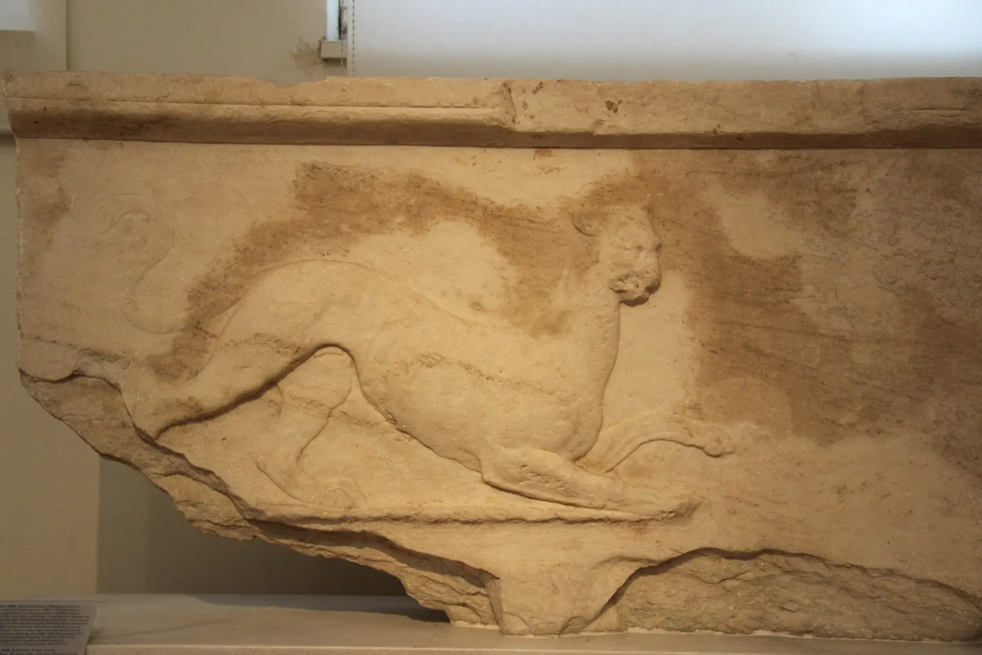 Plattenoberfläche: Ancient Greece Marble Relief (27883967813)