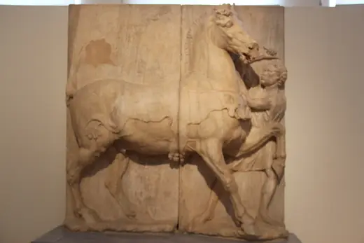 Slab surface: Attic (or Mithridates) Pentelic Marble Funerary Relief, date disputed