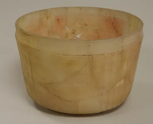 Slab surface: Onyx Bowl MET 1978.309.7