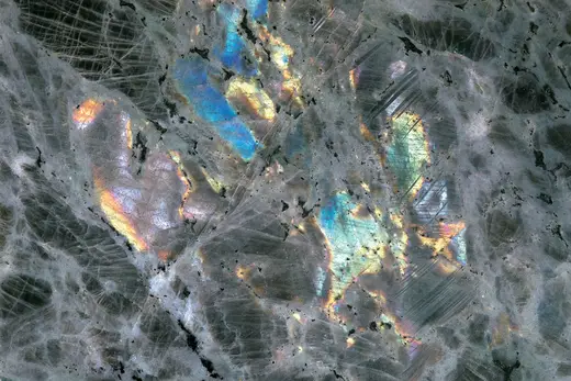 Labradorite Multicolor мрамор, поверхность плиты – Marmi di Carrara – серый, зелёный (1)