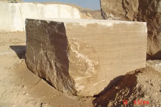 Noce Travertine travertine