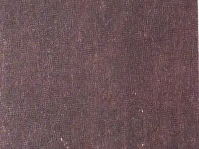 S 1601 slate